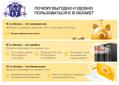 1С через интернет, перенос, внедрение, доработка, сопровождение.