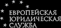 Защита прав потребителей