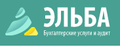 Бухгалтерские услуги