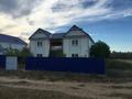 Гостиница в дельте Волги