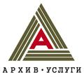 Архивная обработка документов