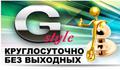 Визитные карточки - изготовление Сходня, Химки