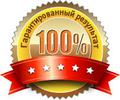Сборка домашней и торговой мебели.