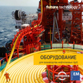 Бизнес-план производства сверхпрочных композитных нефтепромысловых труб TCP