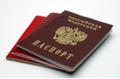 Оформлю постоянную прописку у собственника
