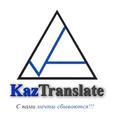 Выгодное сотрудничество для нотариус РФ