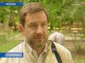 Правовое сопровождение сделки