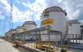 Дизельное топливо, Керосин, Газ природный