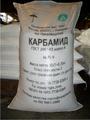 Карбамид (мочевина), меш. 50 кг