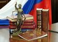 Ликвидация фирм.
