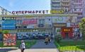 Продаётся готовый прибыльный цветочный бизнес