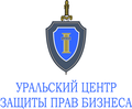 Представление интересов в Арбитражном суде Свердловской области