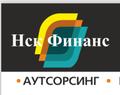 Бухгалтерский учет