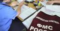 Юридические услуги