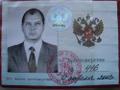 Адвокат: Уголовные и гражданские дела. Арбитраж.
