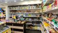 Продуктовый магазин в собственность
