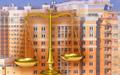 Юрист-Споры с застройщиками. Строительная экспертиза