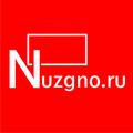 Франшиза: Логистика. Услуги. Спецтехника. Туризм и ещё…