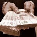Краткое предложение кред ита вы сегодня только 2% процентная ставка