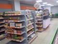 Магазин продуктов, г. Солнечногорск