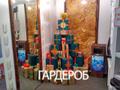 3in1: личный, прибыльный и перспективный бизнес