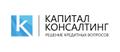 Компания федерального масштаба в сфере оказания юридических услуг