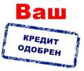 Предновогодняя акция от Фско!