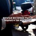 Заработок на микрозаймах