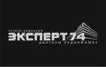 Предоставляем услуги по альтернативной ликвидации  ООО.