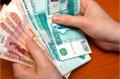 Финансовые услуги