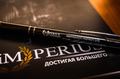 Регистрация логотипа
