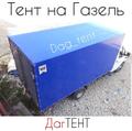 Тенты пологи борцовские ковры шторы пвх Махачкала