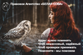 Смена юридического адреса