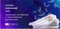 Таможенное оформление и сертификация товаров