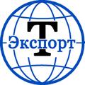 Таможенное оформление (услуги декларанта)