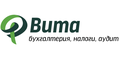 Аутсорсинг бухгалтерии
