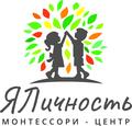Частны детский сад ЯЛичность ЖК Дрожжино