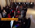 Действующий Кибер-клуб с прибылью 186303₽ мес.