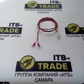 Кабель питания для ITL SmartHopper