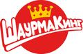Франшиза Шаурма Кинг