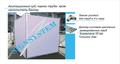 Качественная агитация для выборов в Госдуму 2024