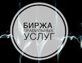 Чистые ооо с белым ГД