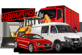 АвфыафФвКЙНКОЛКНДГЛКНГВЧАВЙЫАФП
