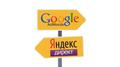 Настройка контекстной рекламы Яндекс и Google