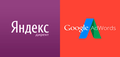 Грамотная настройка контекстной рекламы в Yandex.