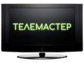 Ремонт телевизоров на дому недорого