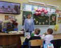 Частная школа ОБРАЗОВАНИЕ ПЛЮС…I в Москве