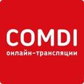 Организация онлайн трансляций, вебинаров, презентаций, конференций