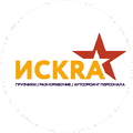 Грузчики, услуги грузчиков заказать на час